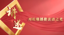 轮辙.png