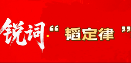 韬定�?.png