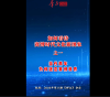 赛博1.png