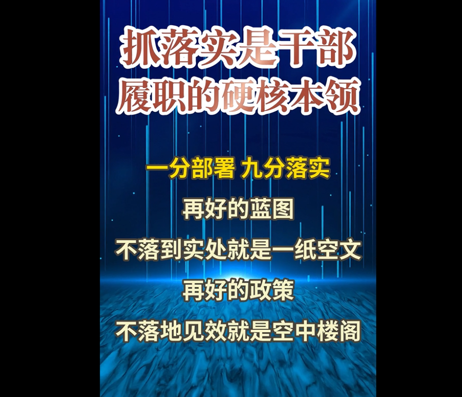 抓落�?.png