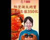 大闸�?.png