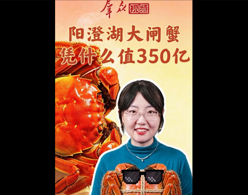 大闸�?.png