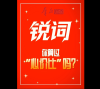心价�?.png