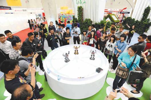 首届创博会 (8).JPG