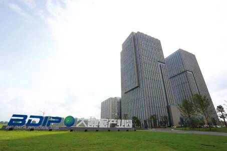 01 盐城大数据产业园.JPG
