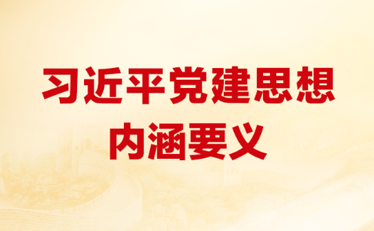 文章标题