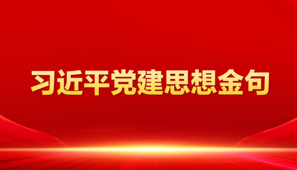 文章标题